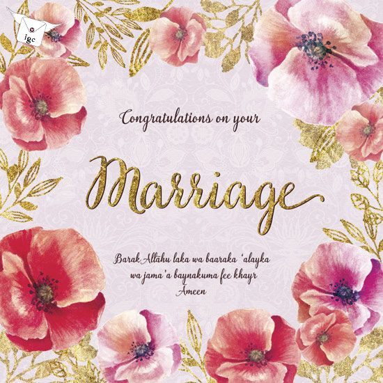 Lovely 44 Congratulations On Your Marriage Card Lovely 44 Congratulations On Your Marriage Card