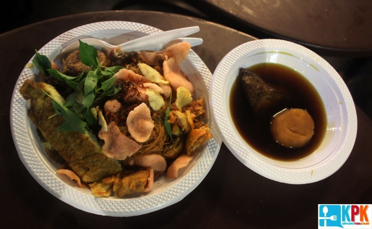 Nasi Ulam