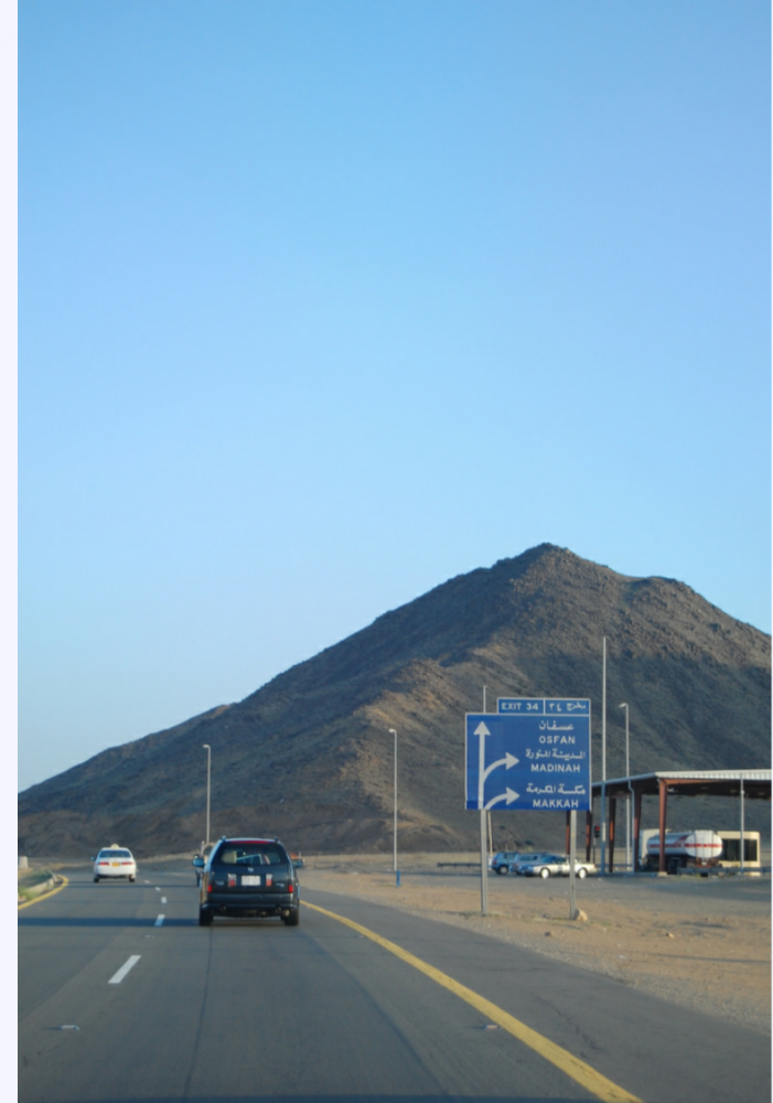 Jalan bebas hambatan menuju Mekkah dan Madinah (dok.pri)