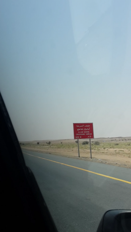 Perkebunan Semangka di Kejauhan jalan bebas hambatan di saudi