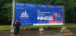 Expo Halal ke 7 di Moskow, 2-15 Juni 2016.