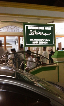 masjid Roudatul Jannah (dok.pribadi)
