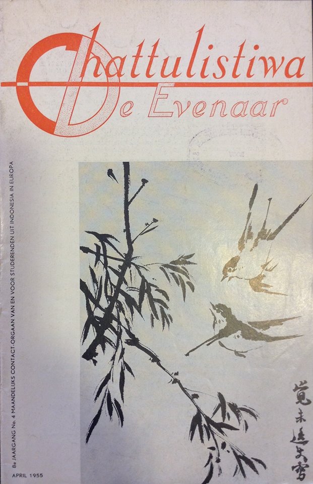 Image sampul majalah CHATTULISTIWA / DE EVENAAR. Sumber: Leiden University Library.