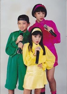 Trio Kwek Kwek (sumber wikipediaP