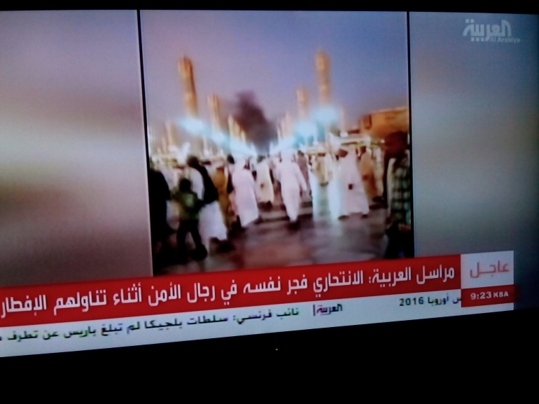 sreenshout TV Al Arabia/dok. pri