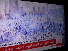 jemaah ttp beribadah di Madinah/screenshoutt tv al arabia/dokpri