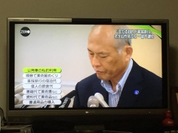 Mantan Gubernur Tokyo dan skandal dana yang tertulis runtut di layar TV