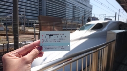 tiket Shinkansen N700 Kyoto-Nagoya