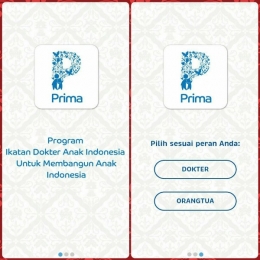 Tampak pertama aplikasi PRIMA (capture pribadi pada aplikasi)