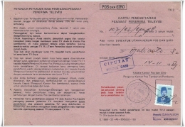 Kartu pendaftaran pesawat televisi (Koleksi Djulianto Susantio)