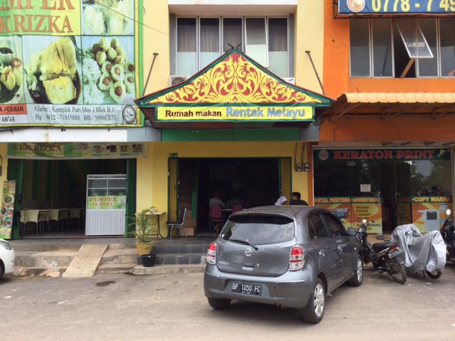 Rumah makan Melayu Rentak, banyak diminati turis domistik dan mancanegara