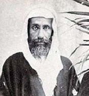 Muhammad bin Abdul Wahab, Pencetus Aliran Wahabi (sumber: biographycolllection.blogspot.com)
