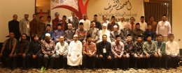 Seminar Internasional Mushaf al-Qur'an