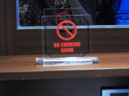 Jangan merokok ya!