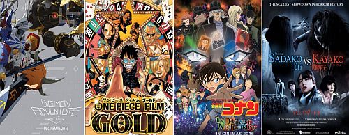 Sebagian film yang diputar di Japan Movie Month ( dok. CGV Blitz)