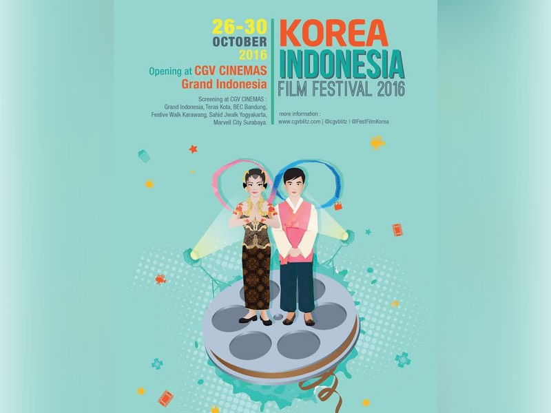 Korea-Indonesia Film Festival menutup akhir bulan (dok.creative Korea)