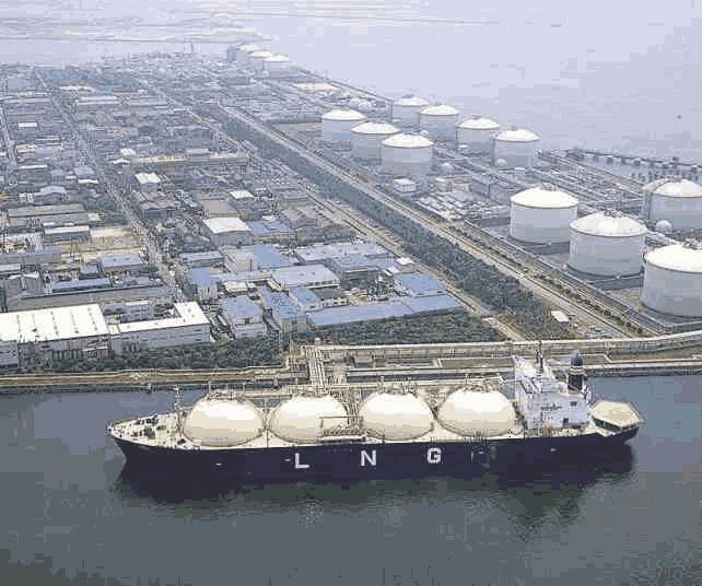 LNG (pertamina.com)