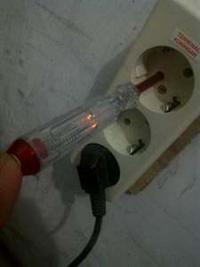 Bagaimana Seharusnya Bentuk Bangunan Instalasi Listrik Bagaimana Seharusnya Bentuk Bangunan Instalasi Listrik