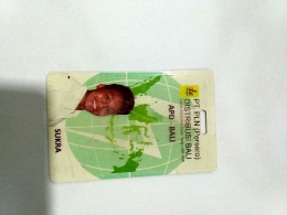 id card