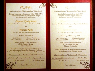 Undangan Berbahasa Indonesia Yang Mulai Tergerus Zaman