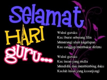 Rindu Bertemu Guru Guruku Yang Inspiratif Halaman All Rindu Bertemu Guru Guruku Yang Inspiratif Halaman All