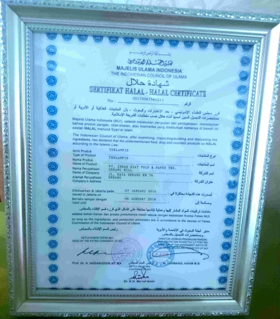Sertifikasi Halal LPPOM MUI. Dokumentasi pribadi