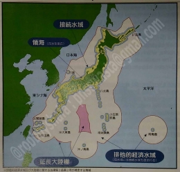 Dokumen Pribadi, foto diambil dari “Marine Planning and Marine Spatial Information” oleh Masanori Muto 
