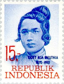 Prangko Tjut Meutia terbitan 1969. (Foto: www.hermankhan.com)
