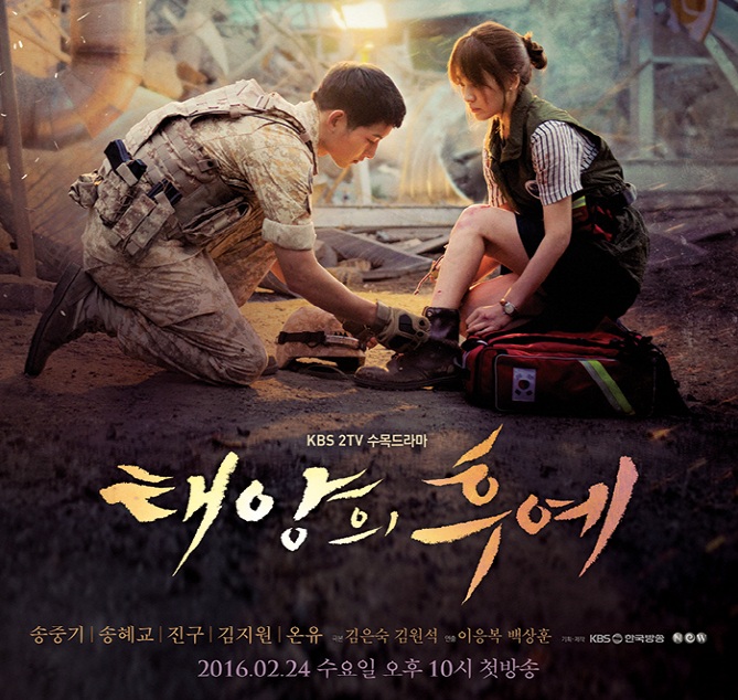 Sumber: reviewkdrama.com