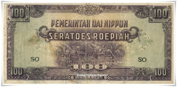 Uniknya Rupiah Pada Masa Pendudukan Jepang Di Indonesia Uniknya Rupiah Pada Masa Pendudukan Jepang Di Indonesia