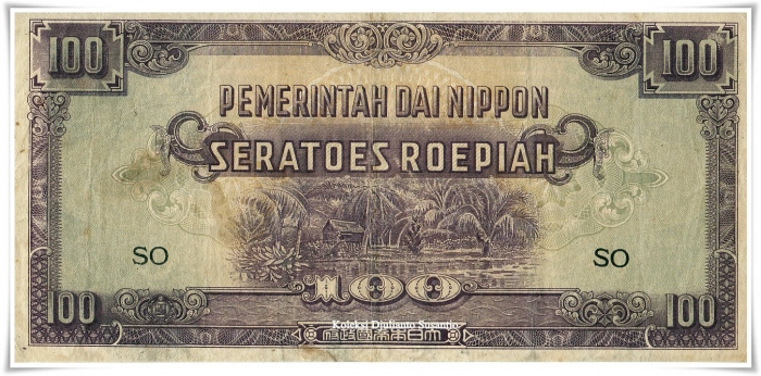 Seratus Rupiah Pemerintah Dai Nippon Seratus Rupiah Pemerintah Dai Nippon