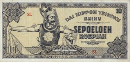 Uang Jepang Dai Nippon Teikoku Seihu (Dokpri)