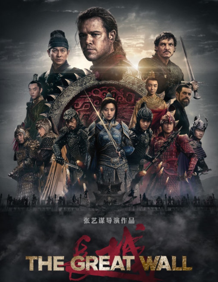 Poster Film The Great Wall (sumber: IMDB)