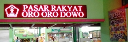 Pintu Utama Pasar Oro Oro Dowo/Dok. Pribadi