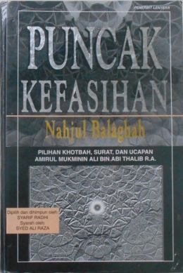 Cover “Najh al-Balagah” (dok.Pribadi)