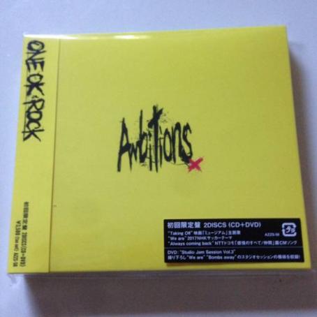 Membaca Ambisi Baru One Ok Rock Halaman All Kompasiana Com Membaca Ambisi Baru One Ok Rock Halaman All Kompasiana Com
