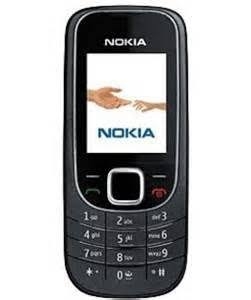 Penampilan layar handphone mungkin 4 BIT. Foto dari Google