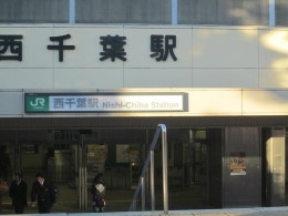 Stasiun Nishi-Chiba (Dok. Pribadi)