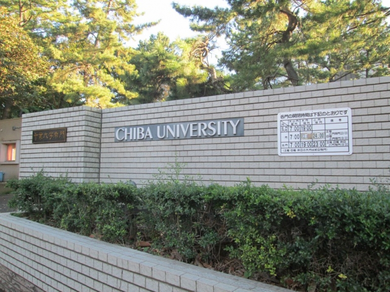 Chiba University (Dok. Pribadi)