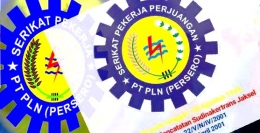 Logo SP.PLN, yang kini berubah menjadi SP.Perjuangan PLN | dokpri