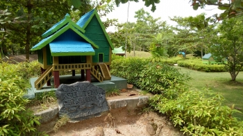 Belajar Toleransi Di Rumah Miniatur Batam Halaman 1 Belajar Toleransi Di Rumah Miniatur Batam Halaman 1