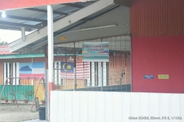 Community Learning Center Pasir Putih Indonesia| Dok pri