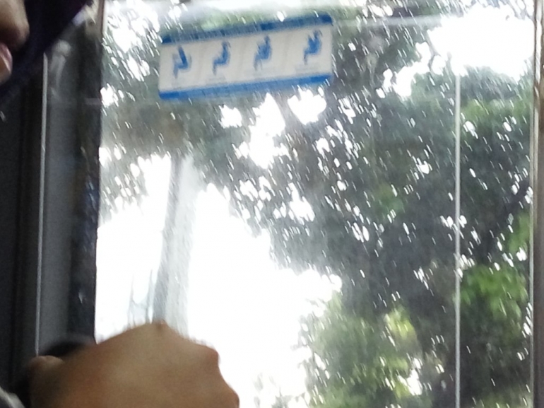 Membangun Moral Bangsa Dimulai dari Kursi Prioritas Membangun Moral Bangsa Dimulai dari Kursi Prioritas