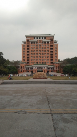 Gedung Rektorat South China University of Technology