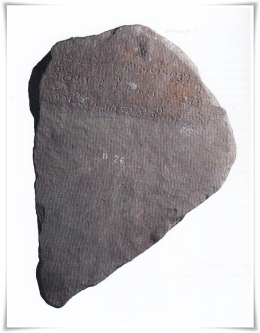 Prasasti ini ditemukan di Pasir Gegerhanjuang (Tasikmalaya). Isinya antara lain menyebutkan "sasakala rumatak". Kini dikenal dengan nama Prasasti Rumatak (Gegerhanjuang)