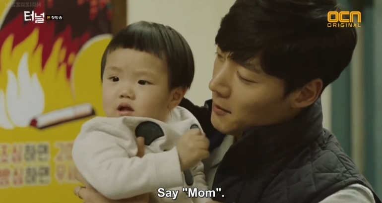 Baby Kim Sun Jae (Gambar dipinjem dari OCN Original Tunnel ep. 1)