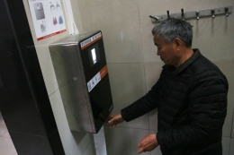 toilet di china dilengkapi facial recognition/ https://vox-cdn.com