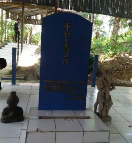 Monumen Perdamaian dan Persahabatan untuk mengenang orang Jepang, Indonesia dan Australia yang gugur didaerah Balikpapan dalam PD II