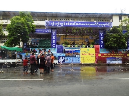Pesta Rakyat Menjelang Tahun Baru Myanmar (Dokpri)
