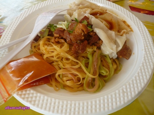 Bakmi Ayam Pelangi (Dokpri)